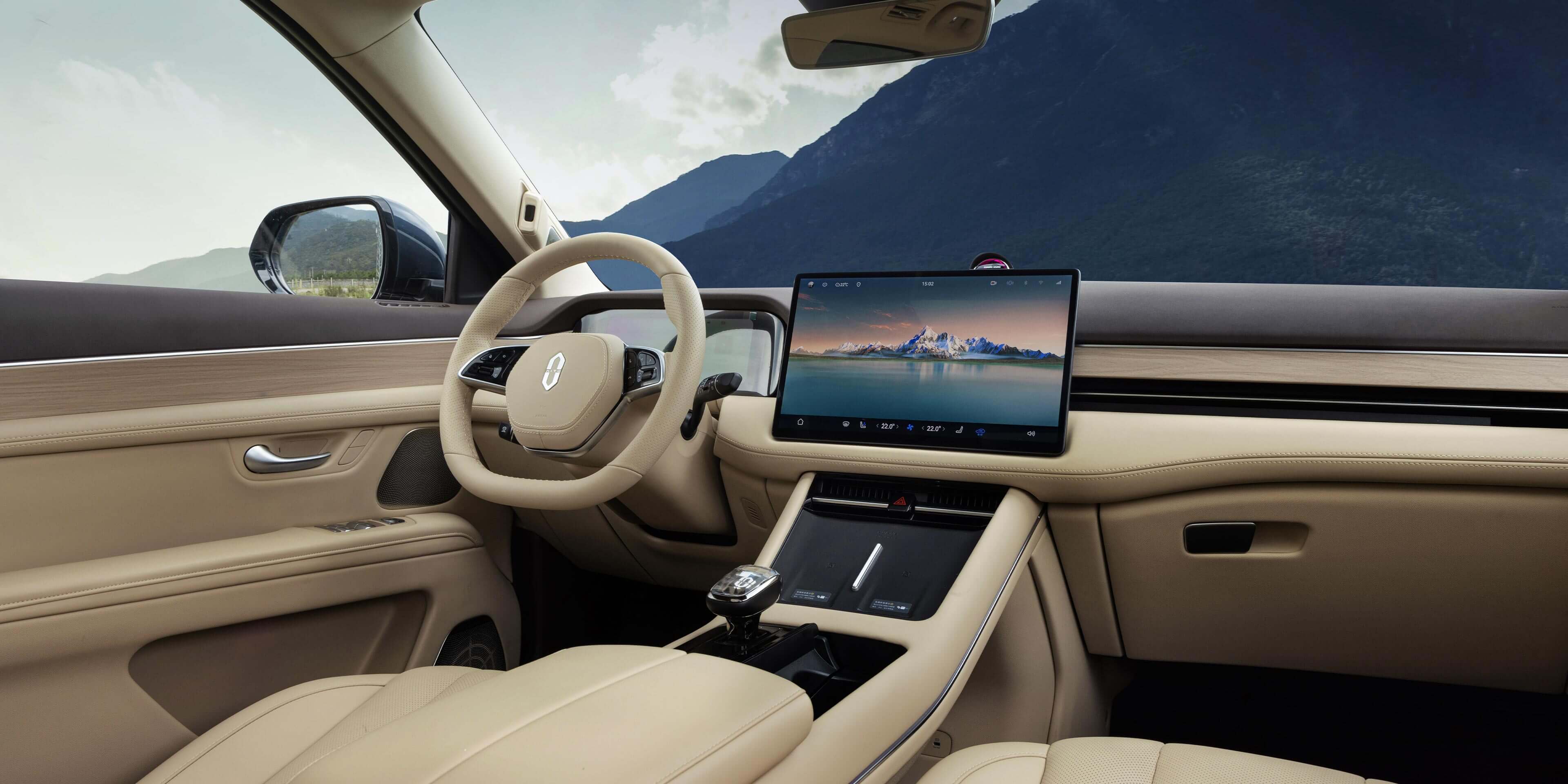 Безопасность 360